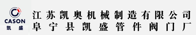 專業生產軟包裝成套設備及相關設備